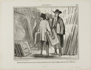 今年の許可を得て、3点以上の絵画を展示するアーティストもいる。 作： Honoré Victorin Daumier