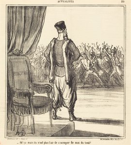 ああ！ その...彼らはもう私のことを気にしていないようです 作： Honoré Daumier