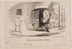 「カタツムリ」と呼ばれる馬車で到着する代議士 作： オノレ・ドーミエ