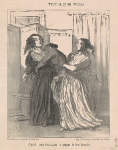 彼らの美しさについて話し合う 作： Honoré Daumier