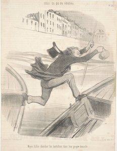 自分の家でバーベルを取得する手段 作： Honoré Daumier