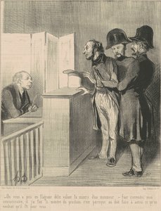 あなたはその行為に巻き込まれました... 作： Honoré Daumier