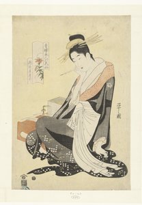 越前屋の遊女諸越 オニユリ 越前屋もろこし 花に例える遊園地の6人の美女。 (シリーズタイトル) せいろ美人六花泉