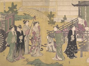 フジ の 裏は、 か。 １７９０。
