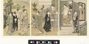 訪問者 作： Hosoda Eishi