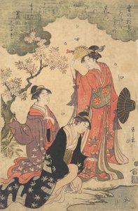 ピクニックの女性、カリフォルニア州。 1790年。 作： Hosoda Eishi