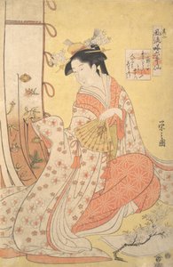 小野の小町: シリーズ 6 詩のスタイリッシュなパロディからのナンバー 2 そのに、1790 年代. 作： Hosoda Eishi
