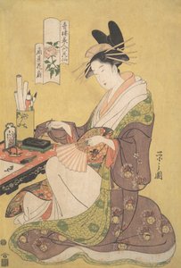 扇屋花扇の遊女花扇 扇屋花扇シリーズ 美女を…、1970年頃。 1794年。
