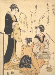 柳貝柳会、「S...」をテーマにした無題の美版画集より。 1791年。