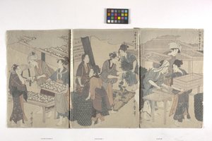 トリプティク（紙にインク）