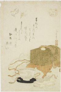 手妻 (てづま)、「諸芸つくし」シリーズより 作： Hotei Gosei
