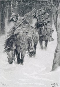 フロンティアデイズの旅、エドマンドカークの「クリーブランドの街」のイラスト、パブ。ハーパーの雑誌で、1886 作： Howard Pyle