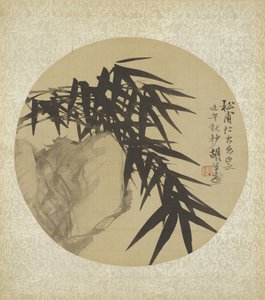 16枚のアルバムの葉の1つ、1882年 作： Hu Gongshou
