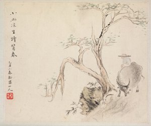 古い詩を描いた風景画のアルバム：水牛に座る男、1700年代。 作： Hua Yan