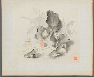 古詩を題材にした山水画帖 岩林で遊ぶ子供たち 作： Hua Yan