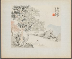 古い詩を描いた風景画のアルバム：3つの大きな木、小川...、1700年代。 作： Hua Yan