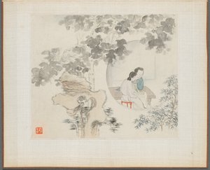 古い詩を示す風景画のアルバム：2人の女性がテーブルに座る...、1700年代。 作： Hua Yan