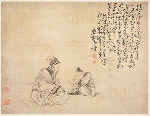 風景と人物フィギュア