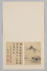 アルバムページ 作： Huang Shu