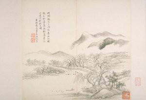 Album After Old Masters And Poems (アルバム (10 枚)、紙にインク)