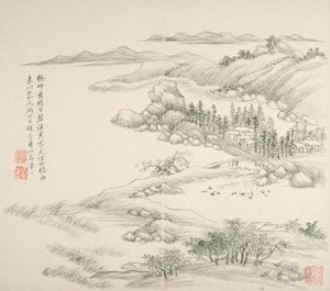 Album After Old Masters And Poems (album (10 leaves), ink on paper)   1451449   ja       japanese Successfully Translated  Original: Loves language Translat: Loves language 1449277 ja japanese Successfully Translated Original: King Charles I Translat: King 作： Hui Wang