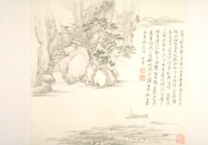 Album After Old Masters And Poems (アルバム (10 枚)、紙にインク) 作： Hui Wang