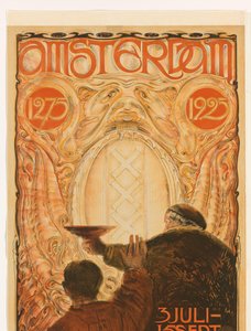 展覧会アムステルダム 1275-1925 のポスター アムステルダム 1275 1925 (オブジェクトのタイトル) 作： Huib Luns