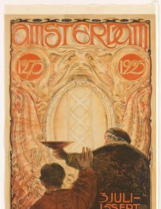 展覧会アムステルダム 1275-1925 のポスター アムステルダム 1275 1925 (オブジェクトのタイトル) 作： Huib Luns