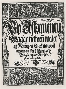 ジョンシルベストルによってハンガリーで印刷された新約聖書、サルヴァールユジゲット、1541年