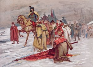 1711年2月、1900年頃に亡命したラコッチフェレンツは、国民に別れを告げる 作： Hungarian School