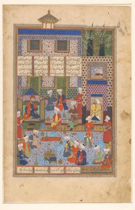 ロスタムがシャー・カイ・クスラウに別れを告げる 作： Husain Mirza Baiqara van Herat (manner of)