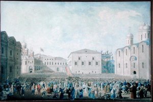 1816年8月15日のクレムリンでのアレクサンドル1世の素晴らしいレセプション（1777-1825） 作： I.A. Lavrov