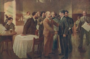 「レーニンとスターリンの最初の会談、タンメルフォルス フィンランド、1905 年 12 月」、1939 年。 作： I Vepkhvadze
