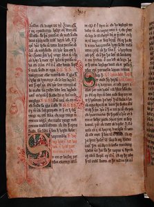 1350年頃の「Skarosbok」（「The Book of Skard」）の歴史的イニシャル「S」と「P」（ベラム製） 作： Icelandic School