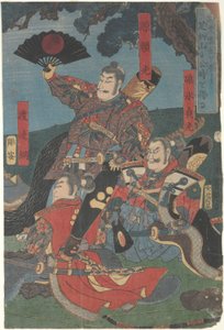 義満 あｔ 足柄 パッｓ、 相模 作： Ichieisai Yoshitsuya