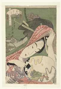 扇屋家の花魁司 扇屋内司 美人と五祭（連載タイトル） 美人ゴセック 作： Ichirakutei Eisui