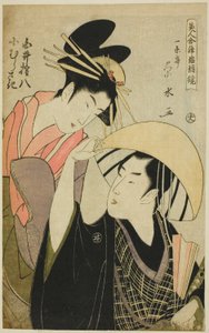 白井 権八 案ｄ 濃紫、 ｆろｍ テェ セリエｓ ”ベアうち絵ｓ 員 所るり ろぇｓ （美人 合わせ 所るり 鏡）”