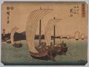 帆船、1839-1864。