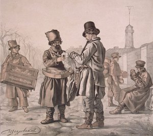 シリーズのストリート・スビテン・セラー これらは私たちの人々、1842 作： Ignati Stepanovich Shchedrovsky