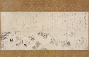 地蔵尼へのグループ巡礼