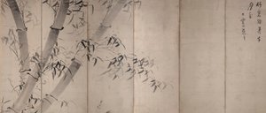 月光竹 作： Ike no Taiga