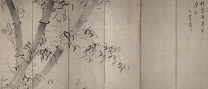 月光竹、6パネル式屏風、c.1758–60（紙にインク）