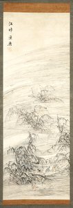 River Village And Fishing Pleasure (紙に色とインク) 作： Ike no Taiga