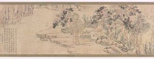 隠居中の学者 1750年頃 紙に墨と淡彩 作： Ike no Taiga