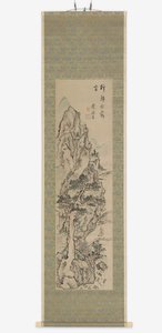 18世紀半ばから18世紀後半の渓谷を旅する 作： Ike no Taiga
