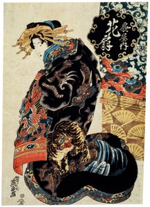 「扇屋家の花扇」c1825-c1835.