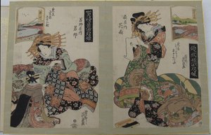 女性と彼女のメイド、巻物を持った女性、19 世紀初頭から半ば。 作： Ikeda Eisen