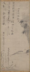 松の風を聞く