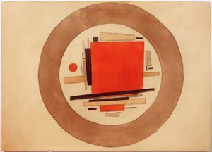 磁器の超絵画のプロジェクト