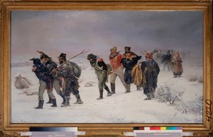1812年。 (ナポレオンの大軍から捕らえられた囚人は、ロシアの農民に付き添われ、疲れ果てて雪の中を​​歩く)。 Illarion Mikhailovich Pryanishnikov（1840-1894）による絵画、キャンバスに油彩 作： Illarion Mikhailovich Pryanishnikov